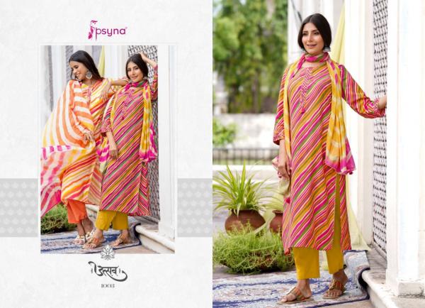 Psyna Utsav Traditional Wear Rayon Designer Readymade Collection